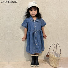 Load image into Gallery viewer, Denim set Boys or Girls Dress short sleeve(Sold Separately)
